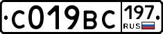 %D0%A1019%D0%92%D0%A1197