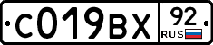 %D0%A1019%D0%92%D0%A592