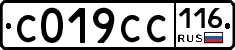 %D0%A1019%D0%A1%D0%A1116