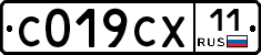 %D0%A1019%D0%A1%D0%A511