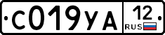 %D0%A1019%D0%A3%D0%9012