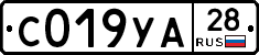 %D0%A1019%D0%A3%D0%9028