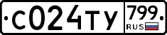 %D0%A1024%D0%A2%D0%A3799