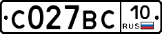 %D0%A1027%D0%92%D0%A110