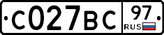 %D0%A1027%D0%92%D0%A197