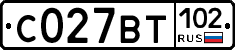 %D0%A1027%D0%92%D0%A2102