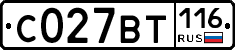 %D0%A1027%D0%92%D0%A2116