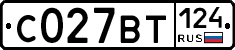 %D0%A1027%D0%92%D0%A2124