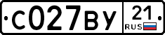 %D0%A1027%D0%92%D0%A321