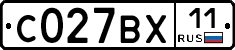 %D0%A1027%D0%92%D0%A511