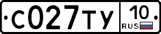%D0%A1027%D0%A2%D0%A310