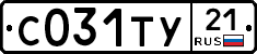 %D0%A1031%D0%A2%D0%A321