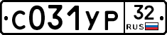 %D0%A1031%D0%A3%D0%A032