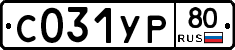 %D0%A1031%D0%A3%D0%A080