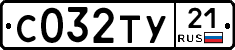 %D0%A1032%D0%A2%D0%A321