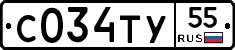 %D0%A1034%D0%A2%D0%A355
