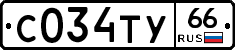 %D0%A1034%D0%A2%D0%A366