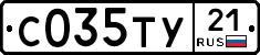 %D0%A1035%D0%A2%D0%A321