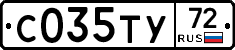 %D0%A1035%D0%A2%D0%A372
