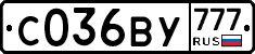%D0%A1036%D0%92%D0%A3777