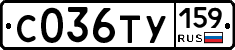 %D0%A1036%D0%A2%D0%A3159