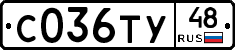 %D0%A1036%D0%A2%D0%A348