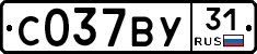 %D0%A1037%D0%92%D0%A331