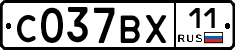 %D0%A1037%D0%92%D0%A511