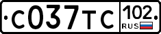 %D0%A1037%D0%A2%D0%A1102