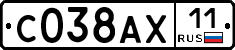 %D0%A1038%D0%90%D0%A511