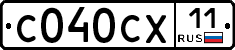 %D0%A1040%D0%A1%D0%A511