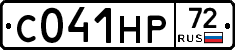 %D0%A1041%D0%9D%D0%A072