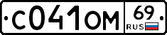%D0%A1041%D0%9E%D0%9C69
