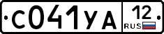 %D0%A1041%D0%A3%D0%9012
