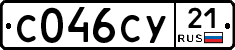 %D0%A1046%D0%A1%D0%A321