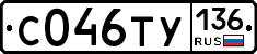 %D0%A1046%D0%A2%D0%A3136