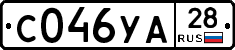 %D0%A1046%D0%A3%D0%9028