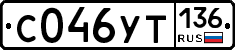 %D0%A1046%D0%A3%D0%A2136