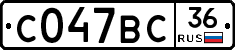 %D0%A1047%D0%92%D0%A136