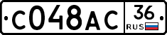 %D0%A1048%D0%90%D0%A136