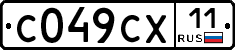 %D0%A1049%D0%A1%D0%A511
