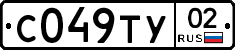 %D0%A1049%D0%A2%D0%A302