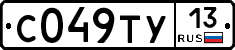 %D0%A1049%D0%A2%D0%A313