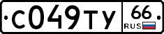 %D0%A1049%D0%A2%D0%A366