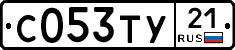 %D0%A1053%D0%A2%D0%A321