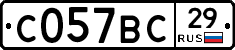 %D0%A1057%D0%92%D0%A129