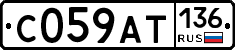 %D0%A1059%D0%90%D0%A2136