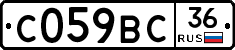 %D0%A1059%D0%92%D0%A136