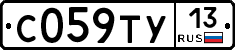 %D0%A1059%D0%A2%D0%A313