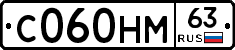 %D0%A1060%D0%9D%D0%9C63
